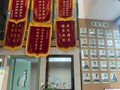 -半岛宠物医院24小时·内窥镜·牙科·碎石中心(府城大道店)