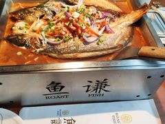 -鱼谦脆皮烤鱼(华阳城店)