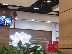 -嘉和一品粥(首经贸店)