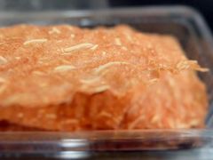 -霁月台现烤猪肉脯(万达茂店)