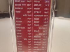 -御苑宾馆-中餐厅