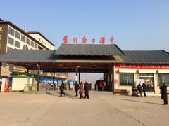 -陕西黄河壶口瀑布旅游区