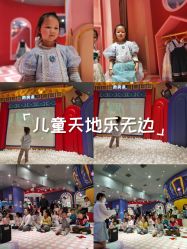 -Qmiss家庭娱乐中心(恒隆广场店)