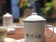 -黔城故事(虎峰别墅店)