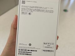 -Apple零售店(成都太古里店)