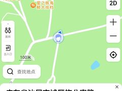 -汕尾风车岛