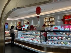 -布歌东京(德基BHG店)