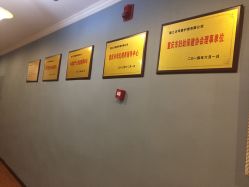 -大美臻喜母婴(重庆创始店)