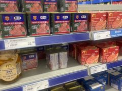 -麦德龙(包河店)