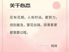 -曼朗心理咨询·旗舰店