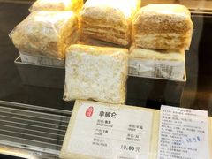 -上海哈尔滨食品厂(淮海中路店)
