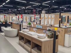 -百安居装修建材卖场(罗湖店)