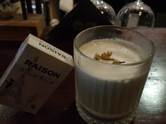 -蜉蝣酒吧(仓山万达店)