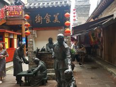 -韩城古城