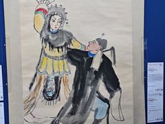 -凤凰中心
