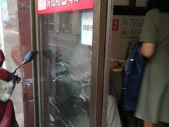-罗家杏传统特色海南粉(人民西路总店)