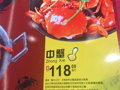 -传统香辣蟹(南园路店)