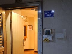 -解个谜沉浸剧情密室(天河店)