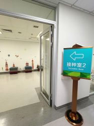 -北京圣宝妇产医院·妇产科·儿科