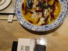 酸菜鱼-同湘会馆(粤垦路店)