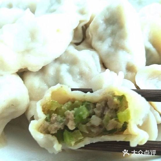 御龙饺子城(御龙金湾店)