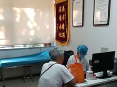 -上海天伦医院