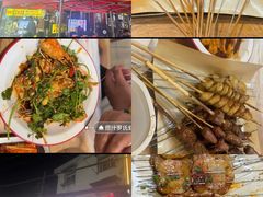-郑记•不夜城烧烤•龙虾•虾蟹(黄鹤楼店)