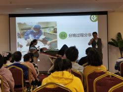 -爱尔乐美孕产瑜伽·普拉提