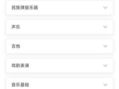 -百联南桥购物中心