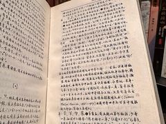 -中华圣公会教堂旧址