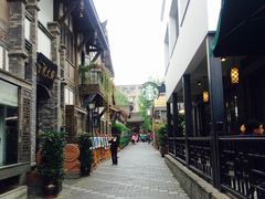 -星巴克臻选(成都宽窄巷子店)