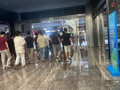 -科兴科学园