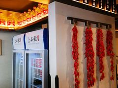 门面-上名堂·鱼头好吃(体育场路店)