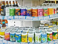 -帝玛进口精品超市D-MART