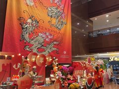 -云海轩·海鲜自助-河北云瑧世纪大饭店1F