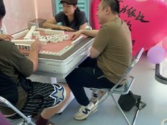 -CIAO·团建聚餐·生日派对轰趴馆(福田店)