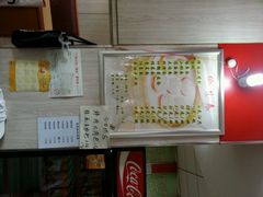 android_upload_pic-瞻老元面馆(双塘路店)