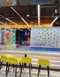 -反弹蹦床公园·亲子乐园·团建·派对(中庚漫游城店)