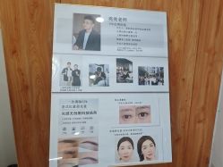 -芊冉•美甲美睫纹绣