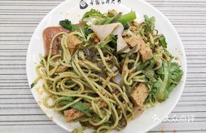 Self-service Cold Noodles with Vermicelli
