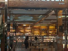 -丽都熟食店