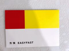 -方快—照相馆(七宝领展广场店)