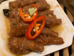 -新兴·金羊座·粤菜点心(乐峰店)