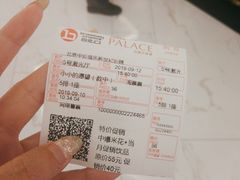 -中影国际影城(东方新天地CINITY店)