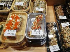 -佰禾寿司(学府凯德店)