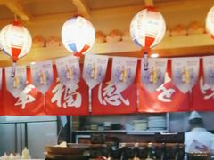 -琴寿司居酒屋(中山广场店)