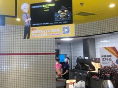 -麦当劳(大厂新城店)