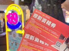 -松雷商业(南岗店)