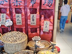 -刘淑芬·活鱼铁锅炖(北京首店)