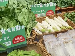 -华膳楼·安徽地标美食·中华餐饮名店(文化公园店)